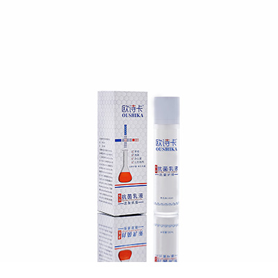 多用途抗菌乳液丰润